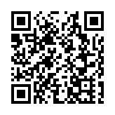 深圳市福田區教培行業率先應用數字人民幣預付消費