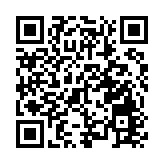 有片丨梁萬年：結束「國際關注的突發公共衛生事件」 不意味着放任不管