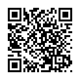 香港青年維港灣畔文藝匯演慶祝五四青年節