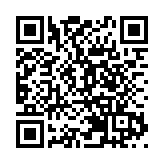 楊潤雄祝賀江旻憓再登「世一」