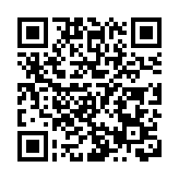 中金公司：證監會同意公司向專業投資者公開發行100億元公司債券