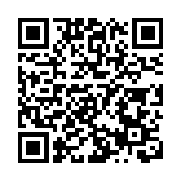 貿發局調查：逾60%駐港日企有意取道香港拓RCEP市場