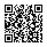 林定國：律政司支持大灣區律師執業考試恒常化