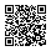 香港傑出學生服務大使獎勵計劃8日舉行頒獎禮