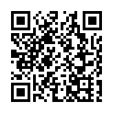 打造數字產業創新高地 南通·中關村信息谷開園