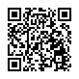 第六屆山西房車露營博覽會閉幕