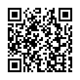 恒生科技ETF納入南向通