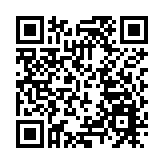 歐冠昇：「互換通」互聯互通又一創新