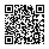 「一次申報 多次有效」  深圳陸路口岸試行健康申報優化措施