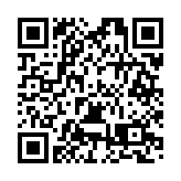 哈市平房區（哈經開區）新聯會、總商會舉辦主題徒步活動