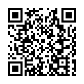 河北石家莊 開創現代化 國際化美麗省會城市建設新局面