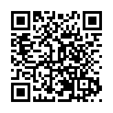 深圳龍崗區啟動「文明100＋」文明實踐主題日活動