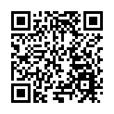 安徽巢湖：「五一」期間消費數據出爐