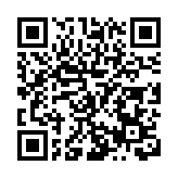 哈經開區攜手深圳報業集團深化深哈合作 「雙向奔赴」共創美好未來