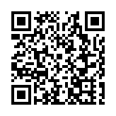 四川平武：銀髮傳「廉」顯擔當 薪火永繼再綻芳華