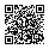 皖黟縣柯村鎮：民間隊伍「點亮」文化舞台