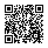 皖黟縣：康養沃土 書香關麓