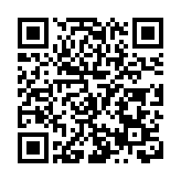 「厚街燒鵝瀨粉」出圈 本土原創小品首亮相央視