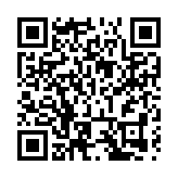 皖徽州經開區：激活創新引擎 加速產業集聚