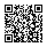 海口珊瑚畫廊開館暨蘇德巴特爾、金一雙人展啟幕