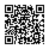 湖南邵東90後女網紅讓「家鄉味道」變百姓增收「法寶」