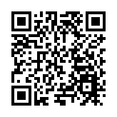 皖黟縣漁亭鎮：「信用運動會 」賽出誠信新風尚