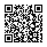 皖黟縣：安心托幼暖民心