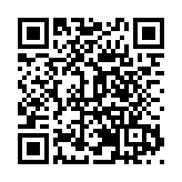 交易對接金額逾38億 第十六屆安徽茶博會展銷兩旺