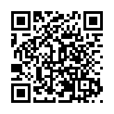 世界聚焦於「齒」  中國牙谷產業發展大會在成都舉行