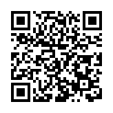 躍居全國首位  莞清溪保稅物流中心首季進出口總值達42.3億元