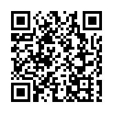 飛閱深圳·日曆丨2023年5月9日