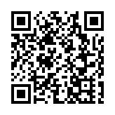 【經濟縱橫】美經濟動蕩不安 小心為上