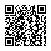人民幣中間價9日報6.9255 下調97點