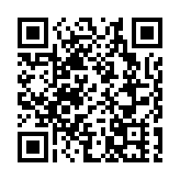 央行當日實現淨投放20億元