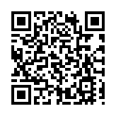 【開市焦點】港低開44點 大型科網股個別發展