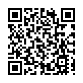 5G標準必要專利全球排名公布 華為第一  小米躋身前10