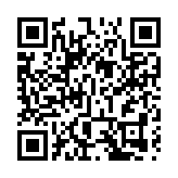 2023台港澳媒體山東行聯合採風活動在山東菏澤正式啟程