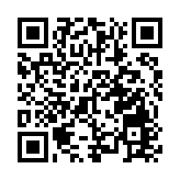 煙台「一季報」亮眼喜人， 裕龍島項目即將迎來重大利好