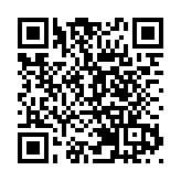 第2屆粵港澳大灣區文藝合作峰會在穗開幕