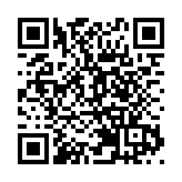 深圳市紅十字會40周年主題宣傳舉行