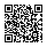 深圳市生態環境局以務實舉措推動主題教育 徵集噪聲預防課程「守護寧靜」