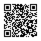 粵港澳（廣州南沙）青年足球邀請賽成功舉行