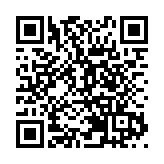 九龍城七旬男從大廈天台墮下 昏迷送院搶救