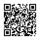 海關總署：今年前4個月中國外貿進出口同比增長5.8%
