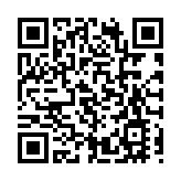 涉34萬賄英基幼園行政主任換學位 4人被廉署起訴