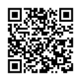 民建聯倡以混合模式發展東九龍捷運系統 興建空中單車徑及步道