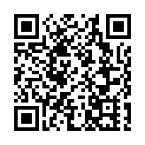 外交部發言人宣布加拿大駐上海總領館一名外交官為「不受歡迎的人」