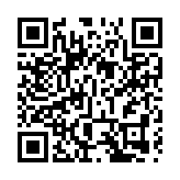 高盛報告:未來一年家族辦公室傾向風險投資