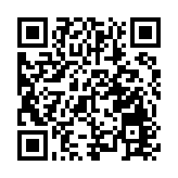 台北故宮博物院遭炸彈恐嚇