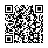 AI賦能數字健康生態 華為運動健康舉辦首屆「家庭運動會」
